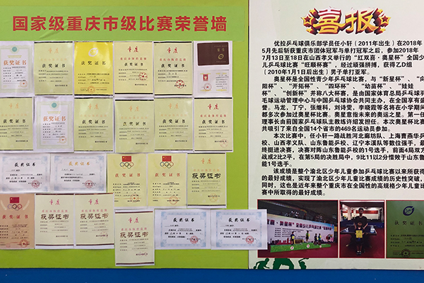 绿巨人黄色下载
