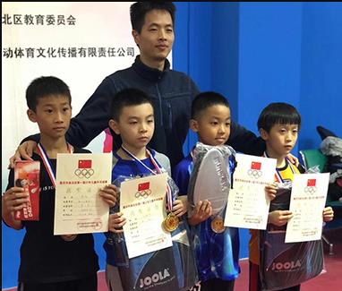 少兒绿巨人黑科技APP.jpg 少兒绿巨人黑科技APP.jpg