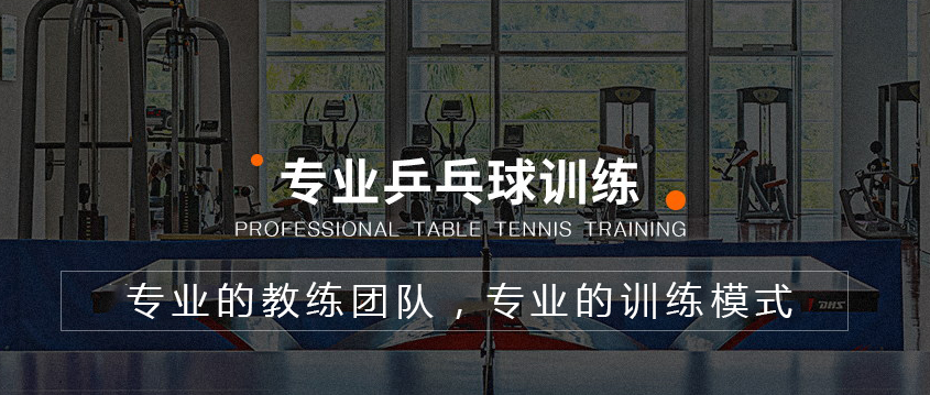 重慶绿巨人黄色下载班.png