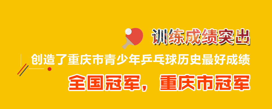绿巨人黄色下载機構.png