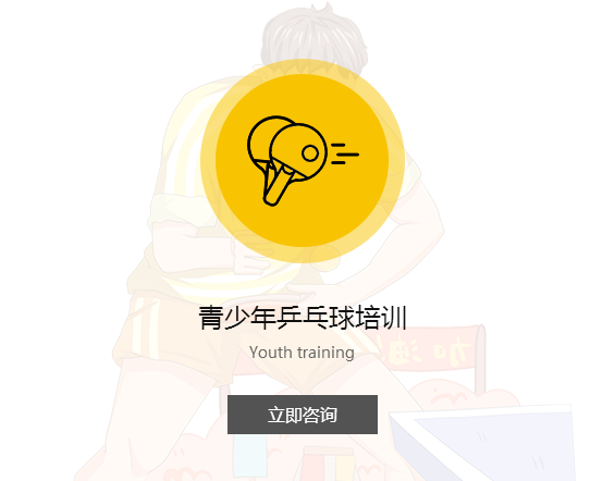 绿巨人黄色下载哪家好.png