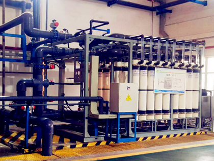 绿巨人黑科技APP水务业务涵盖市政及工业污水治理、水环境治理、废弃资源综合处置利用、饮水安全等