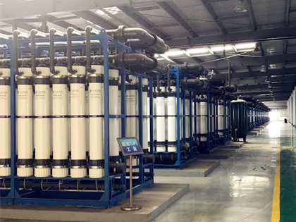 绿巨人黑科技APP水务业务涵盖市政及工业污水治理、水环境治理、废弃资源综合处置利用、饮水安全等