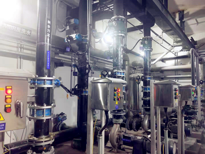 绿巨人黑科技APP水务业务涵盖市政及工业污水治理、水环境治理、废弃资源综合处置利用、饮水安全等